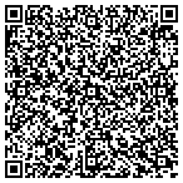 QR-код с контактной информацией организации Ваниль