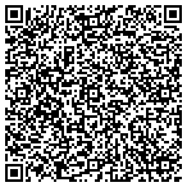 QR-код с контактной информацией организации La Velluto