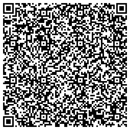 QR-код с контактной информацией организации ООО Чайная компания BestTea