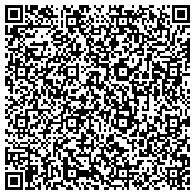 QR-код с контактной информацией организации Трансазия Лоджистик, ООО, торговая компания, филиал в г. Сочи