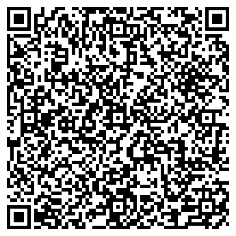 QR-код с контактной информацией организации ИП Лысых Е.В.