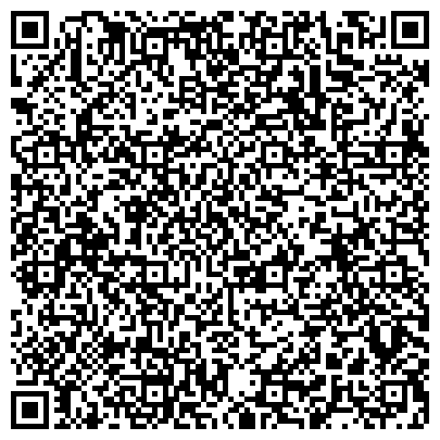QR-код с контактной информацией организации Шахерезада