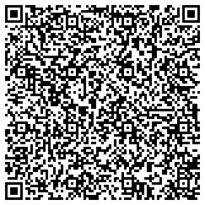 QR-код с контактной информацией организации Челябинский компрессор, ООО, торгово-сервисная фирма, Сервисный центр