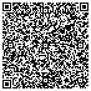 QR-код с контактной информацией организации ООО Уралсталь