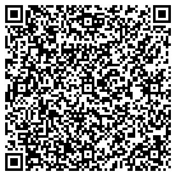 QR-код с контактной информацией организации ИП Щигорева В.Н.