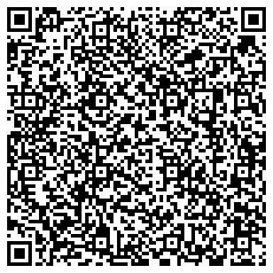 QR-код с контактной информацией организации ООО Гармония Вашего Дома