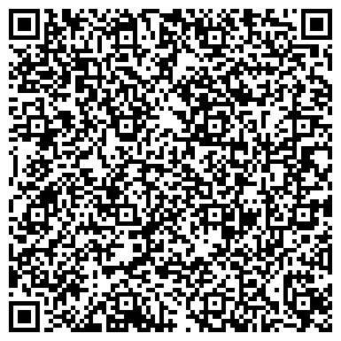 QR-код с контактной информацией организации Мастерская по изготовлению ключей, ИП Тумаков Т.В.