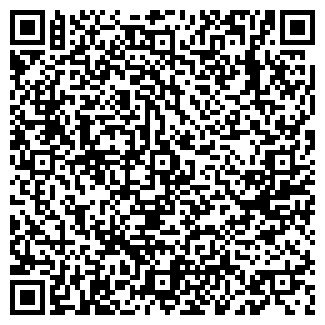 QR-код с контактной информацией организации Акчарлак