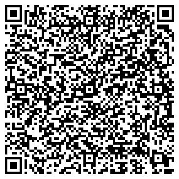 QR-код с контактной информацией организации Office