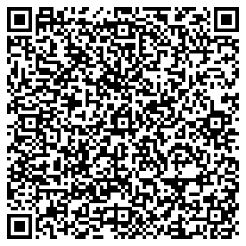 QR-код с контактной информацией организации Адвокатский кабинет Рассомахиной О.В.