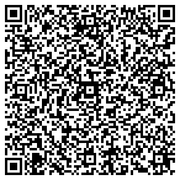 QR-код с контактной информацией организации Сирень