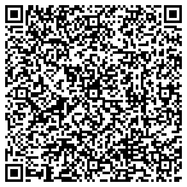 QR-код с контактной информацией организации Лэ Граnd
