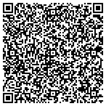 QR-код с контактной информацией организации ООО Власта