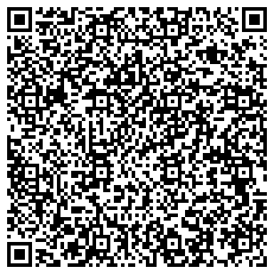 QR-код с контактной информацией организации Адвокатская контора №30