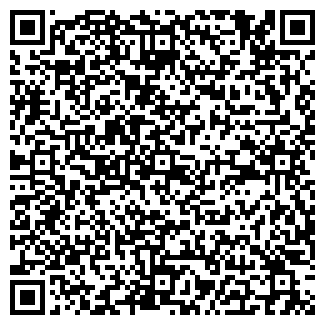 QR-код с контактной информацией организации На Аделя Кутуя