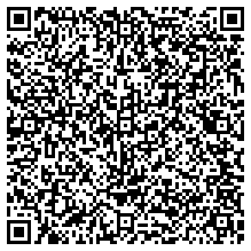 QR-код с контактной информацией организации ООО «Алексма-ПРО»