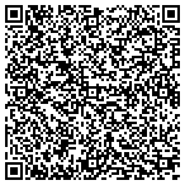 QR-код с контактной информацией организации Ваниль