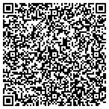 QR-код с контактной информацией организации Свадебный мир, торговый центр, ООО Подсолнух