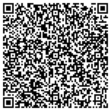 QR-код с контактной информацией организации Ваш Дом66