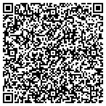 QR-код с контактной информацией организации Индиго, кафе