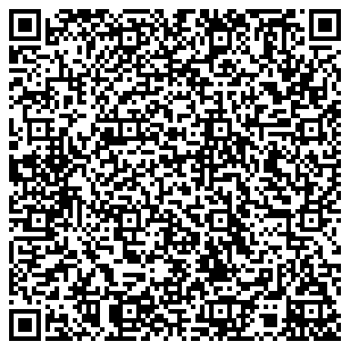 QR-код с контактной информацией организации ООО Росэлектромуфта