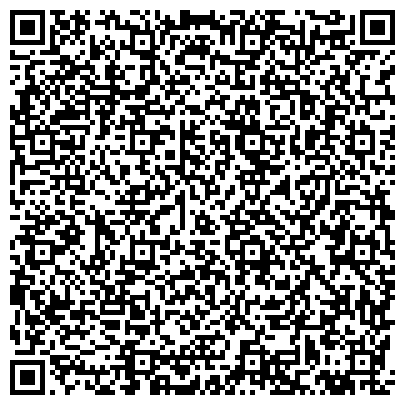 QR-код с контактной информацией организации ПАО Компания "Мосэнергосбыт" (Клиентский офис "Фрязино")