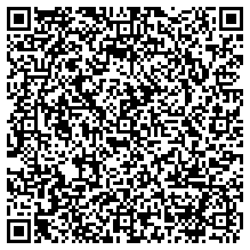 QR-код с контактной информацией организации Сирень