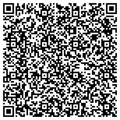 QR-код с контактной информацией организации Альфа-Урал