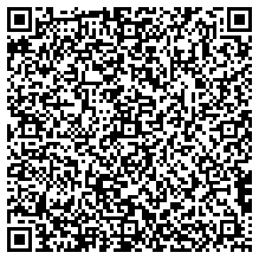 QR-код с контактной информацией организации ООО Верх-Исетский центр недвижимости