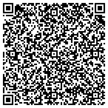 QR-код с контактной информацией организации Магазин сувениров и подарков на ул. Терешковой, 6Б