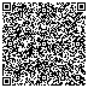 QR-код с контактной информацией организации ООО Дом Недвижимости