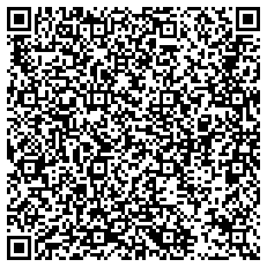 QR-код с контактной информацией организации ООО Екатеринбург Сити