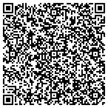 QR-код с контактной информацией организации ООО Гидрофлагман