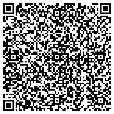QR-код с контактной информацией организации Адвокатская контора Первореченского района