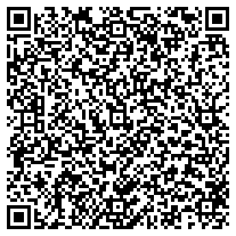 QR-код с контактной информацией организации Магазин подарков на ул. Терешковой, 6Б