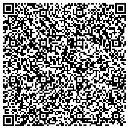 QR-код с контактной информацией организации ООО Агентство Доступного Жилья Восточное