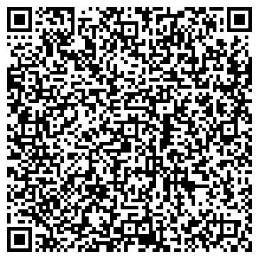 QR-код с контактной информацией организации ООО МастерДел