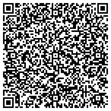 QR-код с контактной информацией организации ООО Кодекс