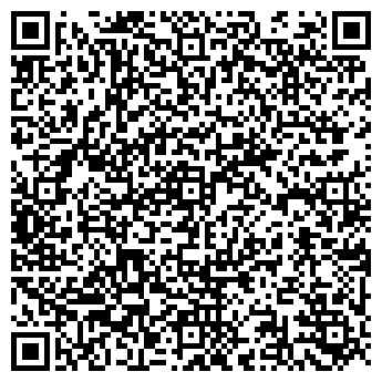 QR-код с контактной информацией организации Магазин разливного пива на ул. Чкалова, 30в