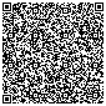 QR-код с контактной информацией организации Азиатско-Тихоокеанская коллегия адвокатов
Адвокатской палаты Приморского края