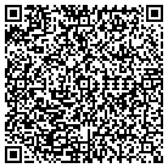 QR-код с контактной информацией организации ИП Рябова О.А.
