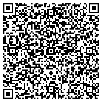 QR-код с контактной информацией организации Картинки