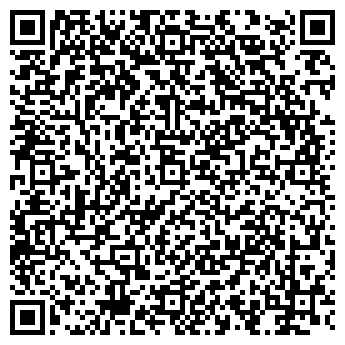 QR-код с контактной информацией организации Магазин пива на ул. Гастелло, 29в