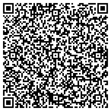 QR-код с контактной информацией организации ООО УльтраВет