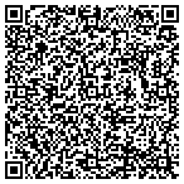 QR-код с контактной информацией организации Ариана