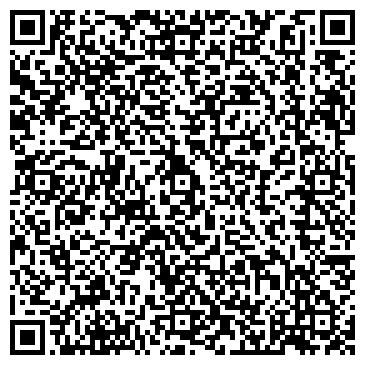 QR-код с контактной информацией организации ООО Эрлайт-Урал