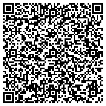 QR-код с контактной информацией организации Фармация