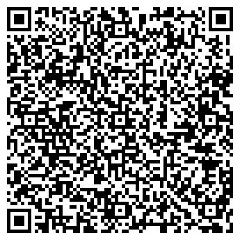 QR-код с контактной информацией организации ООО Самарский Торговый Дом