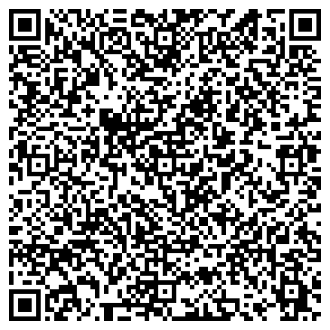QR-код с контактной информацией организации ООО Лигал Групп