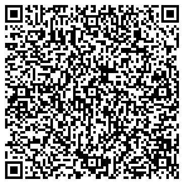 QR-код с контактной информацией организации ООО Титова, 38